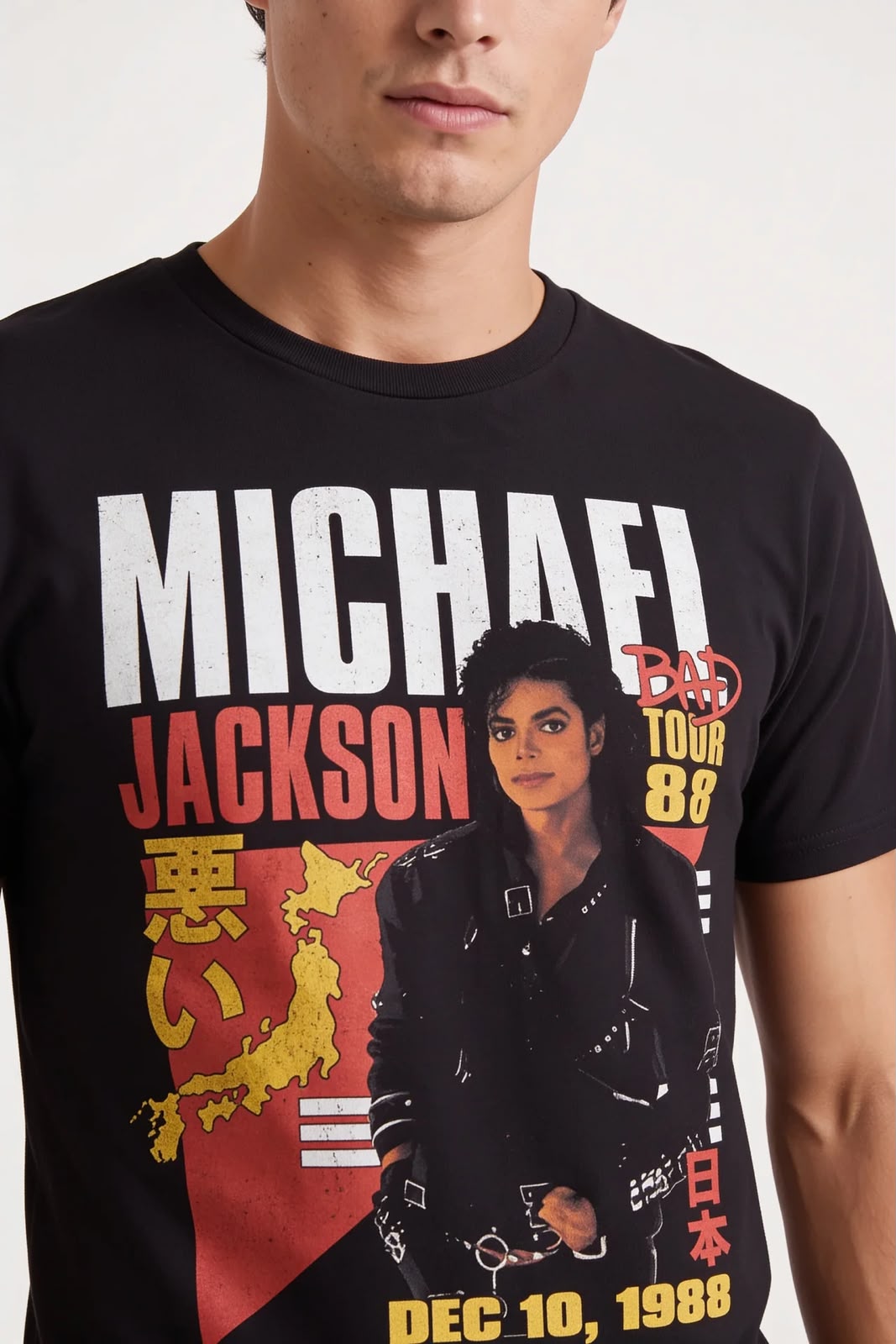 Bad Tour 88