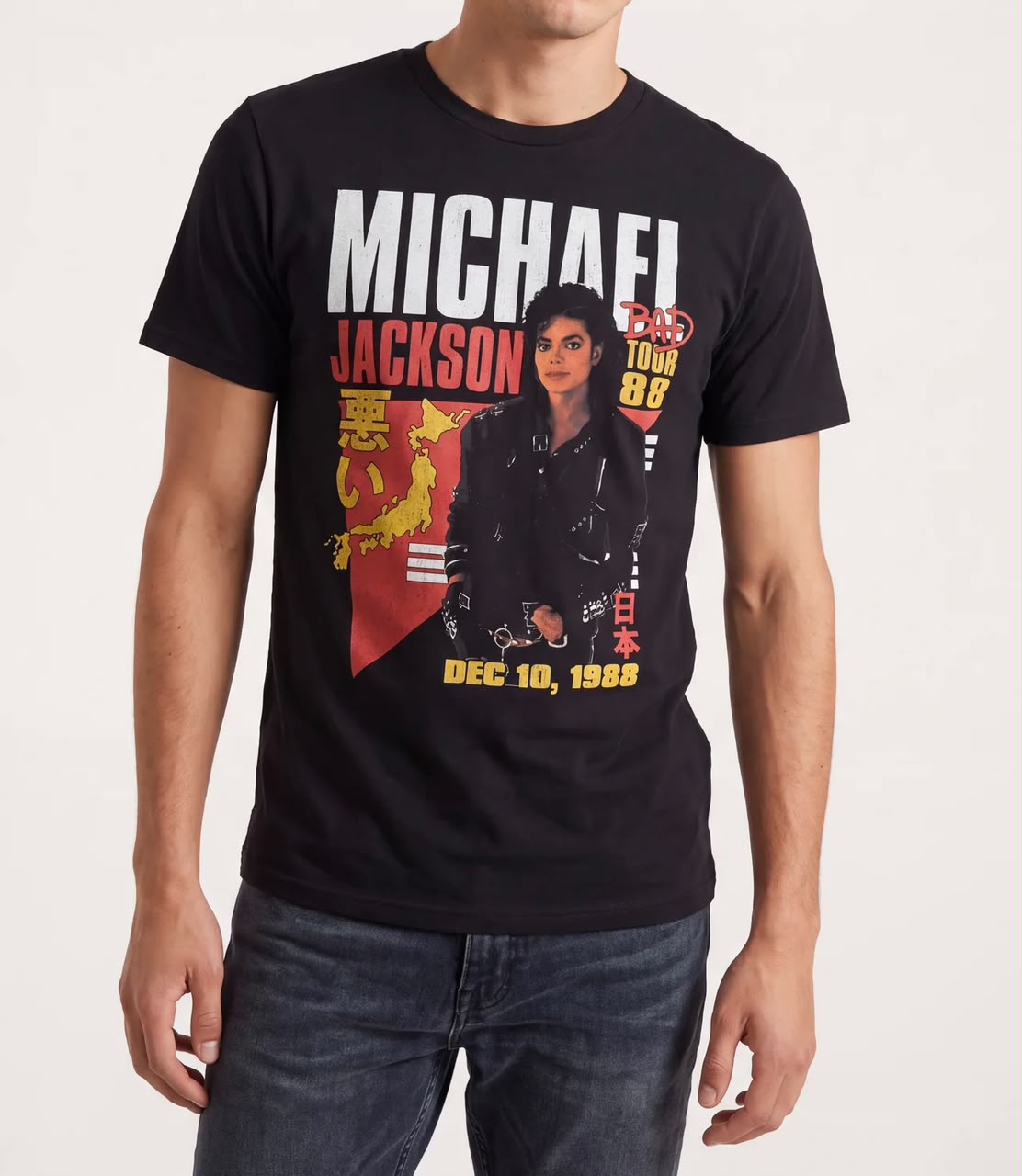 Bad Tour 88